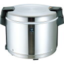【ポイント10倍(5/1限定)】エムテートリマツ タイガー JHC-A90P(STN) 業務用電子ジャー