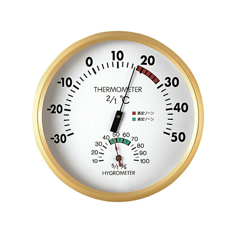 【★ポイント5倍★】11/14~11/16開催！楽天イーグルス感謝祭 × ポイントアップ(要エントリー)シンワ測定 ..