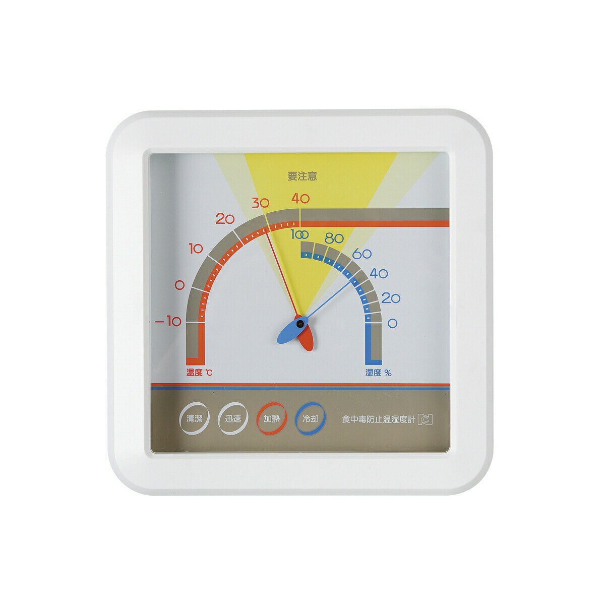 【★ポイント5倍★】11/14~11/16開催！楽天イーグルス感謝祭 × ポイントアップ(要エントリー)食中毒防止..