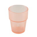 【ポイント10倍】6/1はワンダフルデー!トライタン キングタンブラー 300ml オレンジ No.805OR プラスチックカップ
