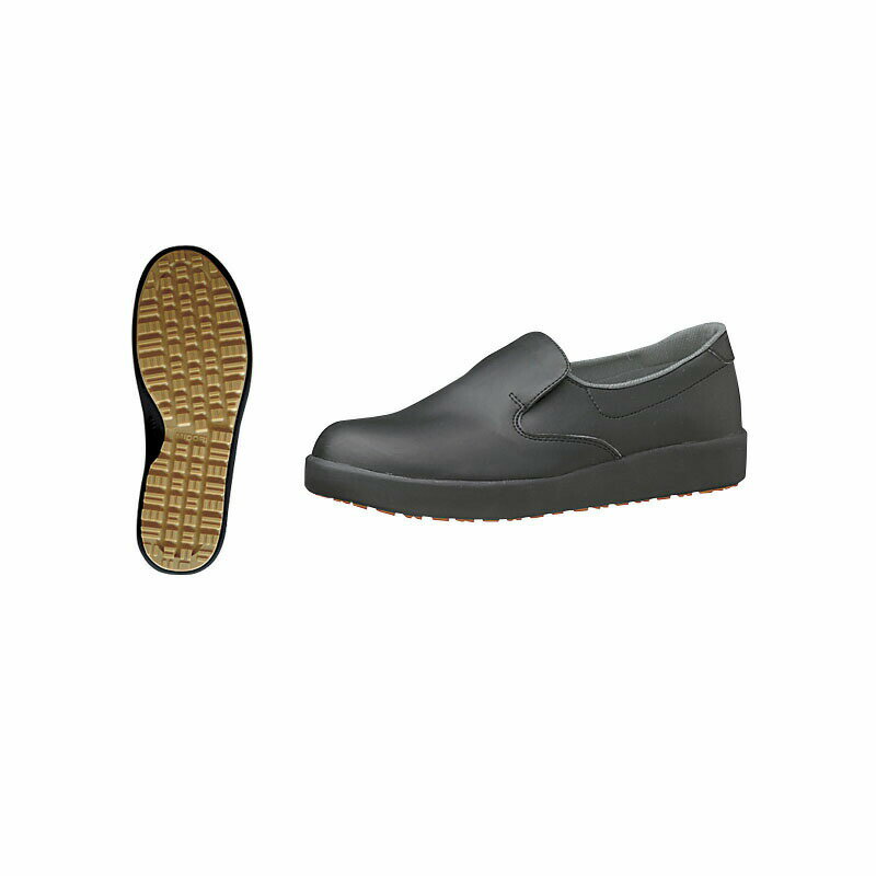 【★ポイント5倍★】10/24~10/27開催！お買い物マラソン(要エントリー) ニューハイグリップ作業靴 H-700N 24cm ブラック コックシューズ 厨房用シューズ