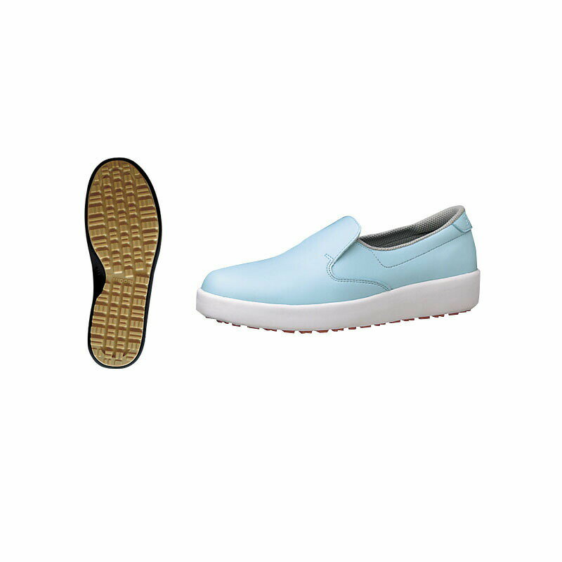 【★ポイント5倍★】7/19~7/26開催！お買い物マラソン(要エントリー) ニューハイグリップ作業靴 H-700N 23cm ブルー コックシューズ 厨房用シューズ