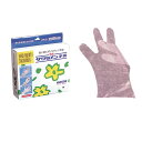【★ポイント5倍★】楽天スーパーSAIL(9/4~9/11) ※要エントリー サクラメンエンボス手袋デラックス S ピンク 100入