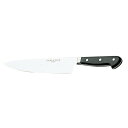 【ポイント10倍(5/1限定)】ドライザック スペシャルグレード 牛刀 26cm 4582-26SG