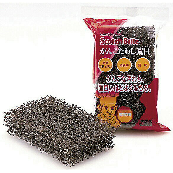 【ポイント10倍】楽天スーパーSAIL(12/4~12/11) ※要エントリー 3Mがんこたわし 荒目（10個入）