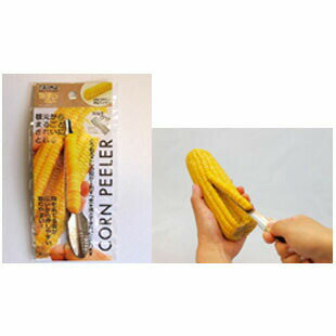 【ポイント10倍】12/1はワンダフルデー！粒取り名人 コーンピーラー コーン とうもろこし カッター