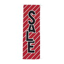 【ポイント10倍(5/1限定)】#001046019 幟 SALE(71-8)