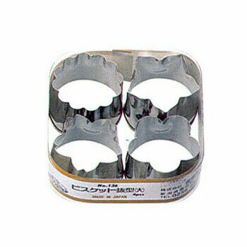 【ポイント10倍】11/20~11/27 ブラックフライデーxポイントアップ(要エントリー) S印 No.136ビスケット..