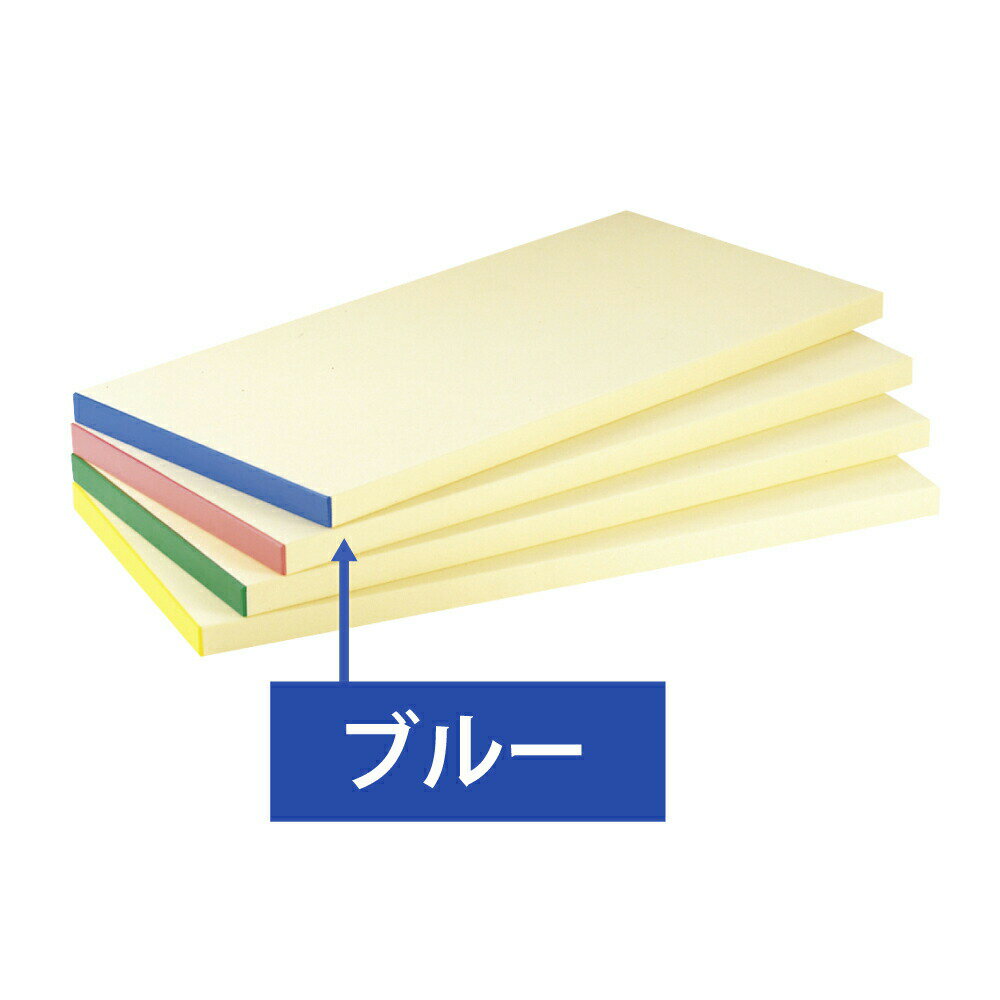 【ポイント10倍】11/20~11/27 ブラックフライデーxポイントアップ(要エントリー) 抗菌ピュアマナ板カラ..