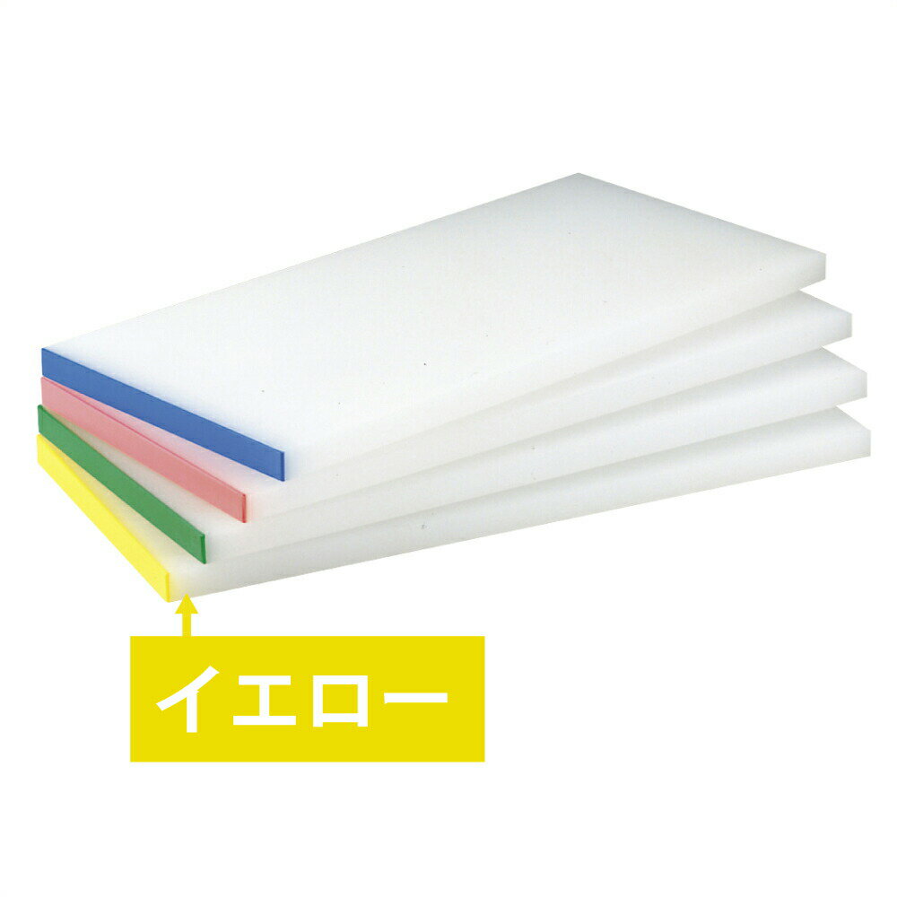 【ポイント10倍】11/20~11/27 ブラックフライデーxポイントアップ(要エントリー) 天領PCまな板 K3A 20m..