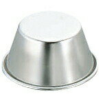 【ポイント10倍】12/1はワンダフルデー！S印 No.160 プリンカップ 小