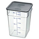 【★ポイント5倍★】8/4~8/11開催!お買い物マラソン(要エントリー) CAMBRO 角型フードコンテナー カムウェア 22SFSCW