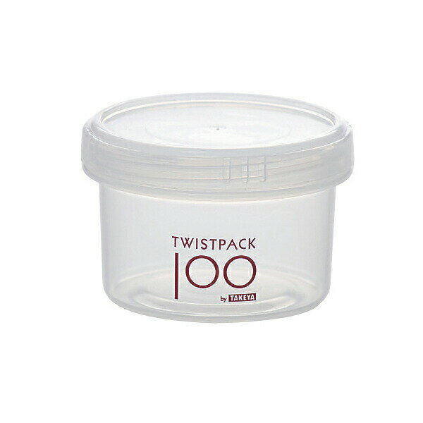 【ポイント10倍】11/20~11/27 ブラックフライデーxポイントアップ(要エントリー) ツイストパック3 浅型..