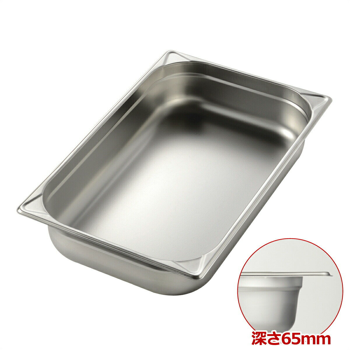 【ポイント10倍】11/20~11/27 ブラックフライデーxポイントアップ(要エントリー) MTI 18-8 GNパン EM80..