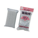 【★ポイント5倍★】8/4~8/11開催!お買い物マラソン(要エントリー) ルースター MA-1 ロング 業務用