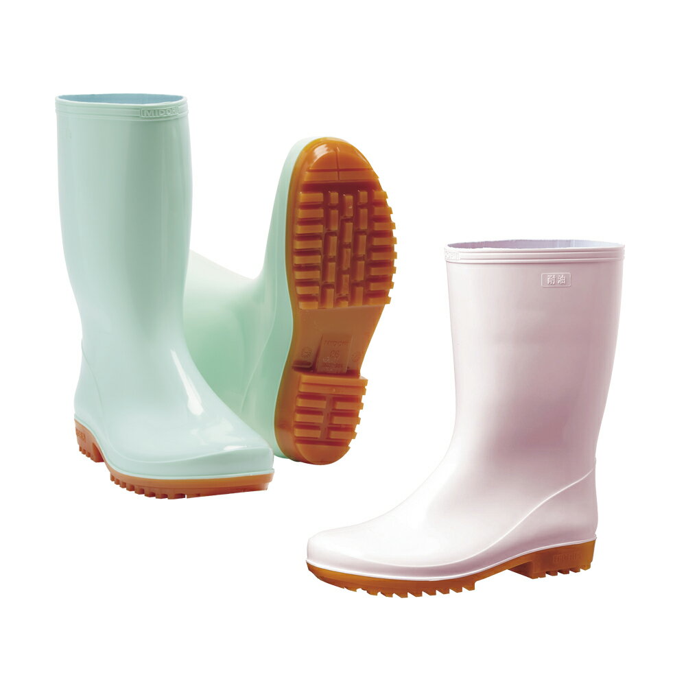 【ポイント10倍】11/20~11/27 ブラックフライデーxポイントアップ(要エントリー) ミドリ安全 ハイグリ..