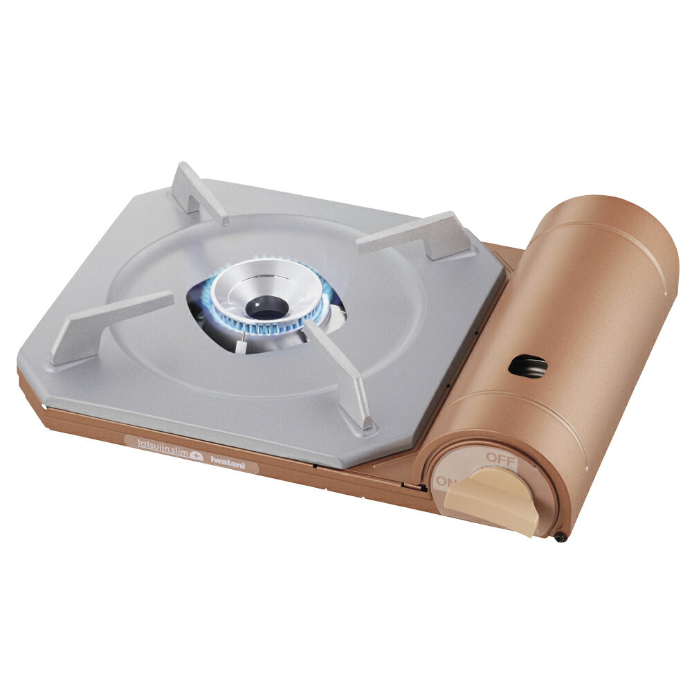 【ポイント10倍】12/1はワンダフルデー！岩谷産業 イワタニカセットフー達人スリムプラスCB-TS-PLS 006..