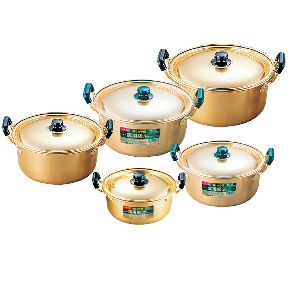 【★ポイント5倍★】11/14~11/16開催！楽天イーグルス感謝祭 × ポイントアップ(要エントリー)アカオアル..