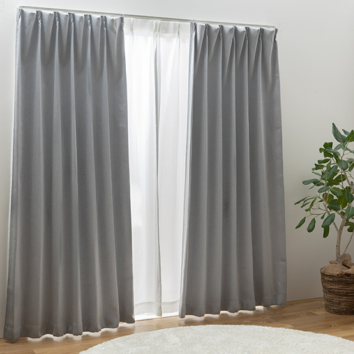 【当店限定】11/5～11/11までポイント5倍！！ユニベール 遮光2級 形状記憶加工 ドレープカーテン キャナル グレー 幅150cm×丈178cm 1枚入り 遮光カーテン 無地 インテリア 内装 おしゃれ
