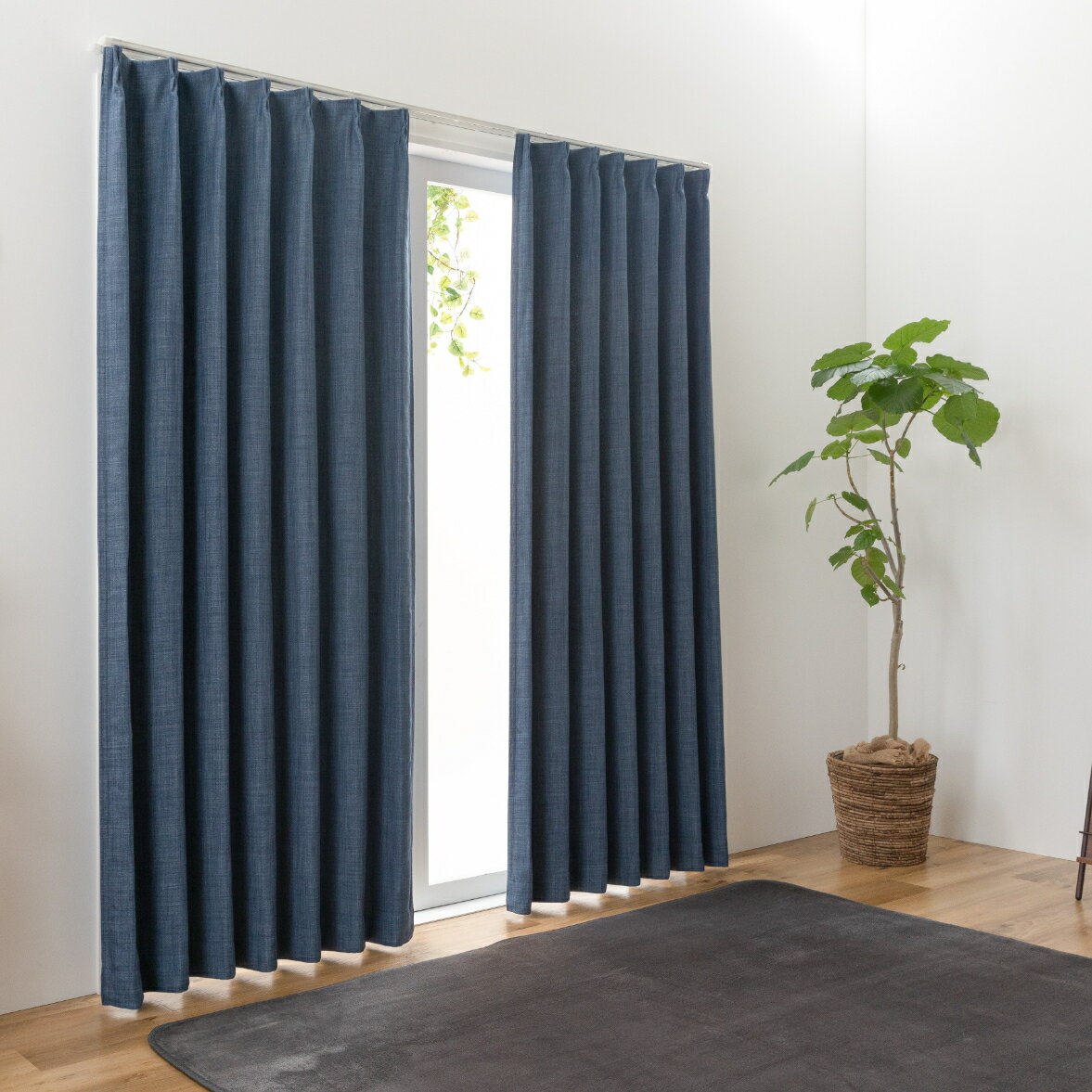 【当店限定】11/5～11/11までポイント5倍！！ユニベール 遮光1級 形状記憶加工 ドレープカーテン ジェード ネイビー 幅100cm×丈178cm 2枚組 遮光カーテン 無地 インテリア 内装 おしゃれ