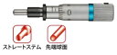 型番MHT3-5FP 商品説明【特長】 ●スピンドルピッチ0.1mmの高精度ねじ加工技術の実現により、従来の0.5mmピッチに対し、1/5の微細送りを可能にしました。 ●外観形状は従来の標準タイプ（0.5mmピッチ）と互換性を持たせていますので、簡単に交換ができます。 【仕様】 ●測定範囲(mm)：0〜5 ●目量(mm)：0.004 ●ステム形状：ストレート ●先端形状：球面（SR1.5) ●目盛仕様：正目盛 ●器差（?m）：±5 ●測定面 材質：合金工具鋼、硬度60HRC以上、ラップ仕上げ ●目盛部表面処理：硬質クロムメッキ ●付属品：収納ケース