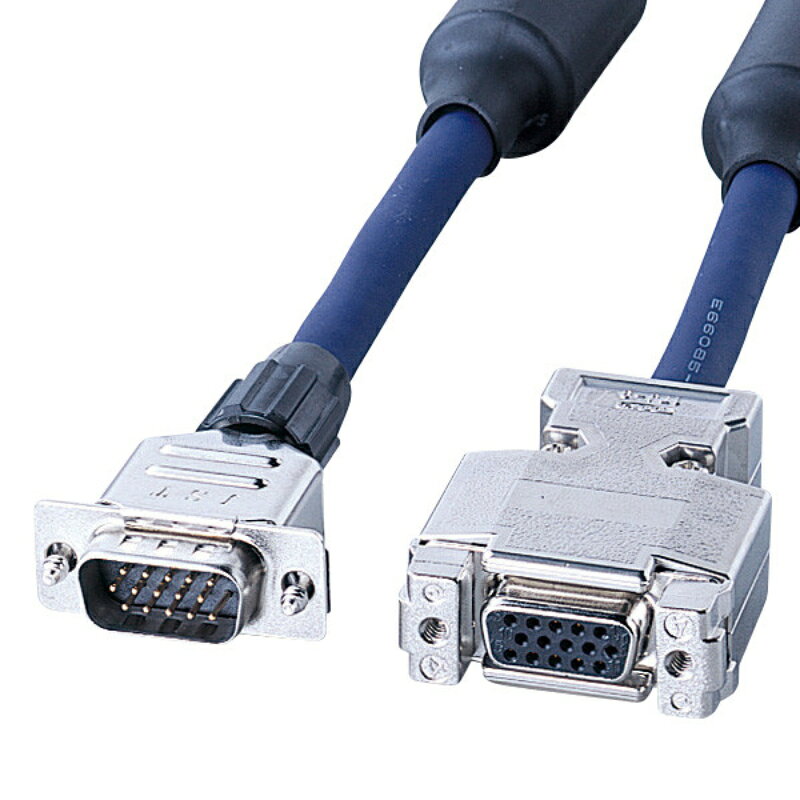 型番KB-CHD157FN 商品説明【特長】 同軸ケーブルを使用した高品質ディスプレイ延長ケーブル　7m ミニD-sub（HD）15pinタイプのアナログRGBディスプレイ用のケーブルを延長するためのケーブルです。 R・G・Bの映像用信号に75Ω同軸ケーブルを使用している複合同軸ケーブルです。ノイズに強く信号損失も極めて少ないので、高解像度モードに対しても画像劣化が極めて少ない高品質なケーブルです。 ミニD-sub 15pin全てを接続しているストレート全結線タイプです。 銅製の高密度編組みシールド材の内側に密閉型のアルミシールド処理を施した二重シールドケーブルで、低域から高域まで、ほとんどのノイズから大切なデータを守ります。 芯線を2本ずつよりあわせたノイズに強いツイストペア線を使用しています。 メタル処理を施してあり、外部ノイズに強く、電波障害（EMI）対策にも万全なFCC対策品です。金属製のコネクタカバーで高水準のシールド効果を発揮します。（オス側） 米国MIL規格に準拠の切削ピンを使用する事により、接点ノイズをシャットアウトします。もちろんサビや経年変化による信号劣化などにも強い金メッキ処理を施しています。 高周波ノイズを吸収するフェライトコアをケーブル両端に装着しています。 簡素化した簡易包装パッケージで、使用後のごみも減らせて開梱作業も簡単です。 【仕様】 ケーブル長：7m コネクタ：ミニD-sub（HD）15pinオス(インチネジ：4-40)(メタルシールドコネクタ(小型)) -ミニD-sub（HD）15pinメス(インチナット：4-40)(メタル処理コネクタ) ケーブル直径：7.4mm ケーブル規格：UL20276 結線：ストレート全結線(複合同軸ケーブル） ≪特注可能≫：1本から長さ変更などの特注生産が可能です。※1本からの特注の場合は、コネクタの材料はサンワサプライ規定のものを使用します。モールドまたはPC98カラーのコネクタのケーブルは、少量での特注生産はできません。ご了承ください。