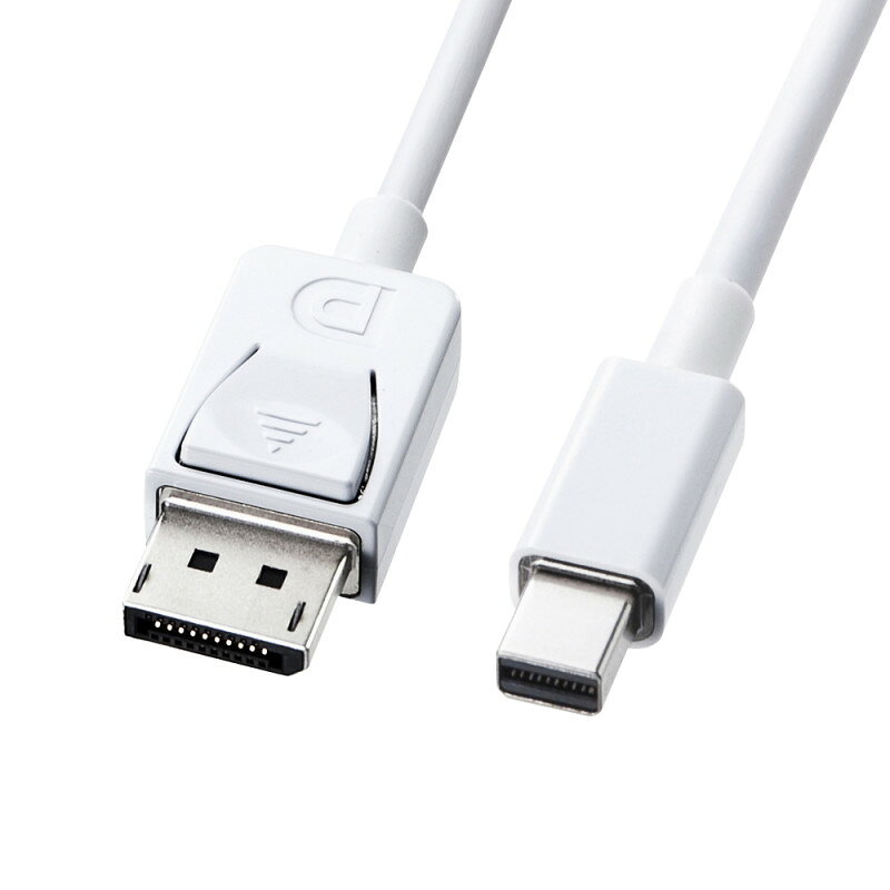 型番KC-DPM1W 商品説明【特長】 ミニDisplayPort→DisplayPort変換ケーブル　1m 白 ミニDisplayPortとDisplayPortとを接続する変換ケーブルです。 ミニDisplayPort（またはミニDisplayPortと互換性のあるThunderbolt）搭載のMacや各社パソコンと、DisplayPortを持つディスプレイを接続して使用できます。 DisplayPortを搭載の各社パソコンと、ミニDisplayPort（またはミニDisplayPortと互換性のあるThunderbolt）を持つディスプレイを接続しても使用できます。 DisplayPort規格ver.1.2対応です。最大21.6Gbps（1レーン5.4Gbps×4）の伝送速度に対応し、最大3840×2160までの高解像度表示が可能です。 1本のケーブルで画像＋音声の伝送が可能です。（音声信号の入出力は機器のオプション機能になっていますので対応した機器どうしが必要です。） コンテンツ不正コピーを防止する著作権技術のDPCP（DisplayPort Content Protection）、著作権保護技術HDCP（High-bandwidth Digital Content Protection）に対応しています。 ケーブルの中心から、「アルミシールド（ツイストペアケーブル）→アルミシールド→高密度編組シールド」と三重のシールド処理を施し、ノイズから大切なデータを守ります。 芯線を2本ずつよりあわせたノイズに強いツイストペア線を使用しています。 サビにも強く、経年変化による信号劣化の心配が少ない金メッキ処理を施したピン（コンタクト）を使用しています。 【仕様】 ケーブル長：1m ケーブル直径：4.5mm コネクタ形状：DisplayPort オス - ミニDisplayPort オス 線材規格：UL20276 ≪特注不可≫：少量からの特注は、お受けすることができません。数量によっては可能な場合がありますので、詳しくはサンワサプライ営業までお問い合わせください。