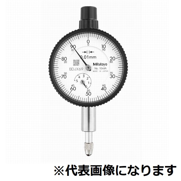 ★ポイント10倍★ 8/4~8/11 お買い物マラソン(要エントリー) ミツトヨ 小型ダイヤルゲージ 1040A