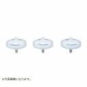 【ポイント10倍(5/1限定)】DISMIC 28CP045AN(50個)