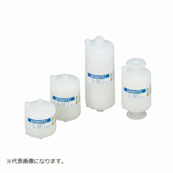 【ポイント10倍】11/1はワンダフルデー!カプセルカートリッジフィルターCCS−020−C1N