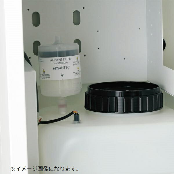 型番RF003000 商品説明【特長】 ●高純度蒸留水精製用 ●タンク水劣化防止用 【仕様】 ●適応製品：RFD260NC、RFD362NC・363NC、RFD270NC・280NC、RFD372NC・373NC、RFD382NC・383NC、RFS362NC・363NC、RFS562NC・563NC、RFU656HA、 RFU657HA、 RFU666HA 、RFU667HA、 RFU676HA、 RFU677HA 、RFU686HA 、RFU687HA、RF003100 、RF003110 、RF003120、 RF003130 、RF003140 、RF003150