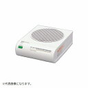 【ポイント10倍(5/1限定)】スターラー SRS316AA60Hz