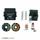 【★ポイント5倍★】6/22~6/27開催!お買い物マラソン(要エントリー) 残留塩素測定器 ATK100DAKI法