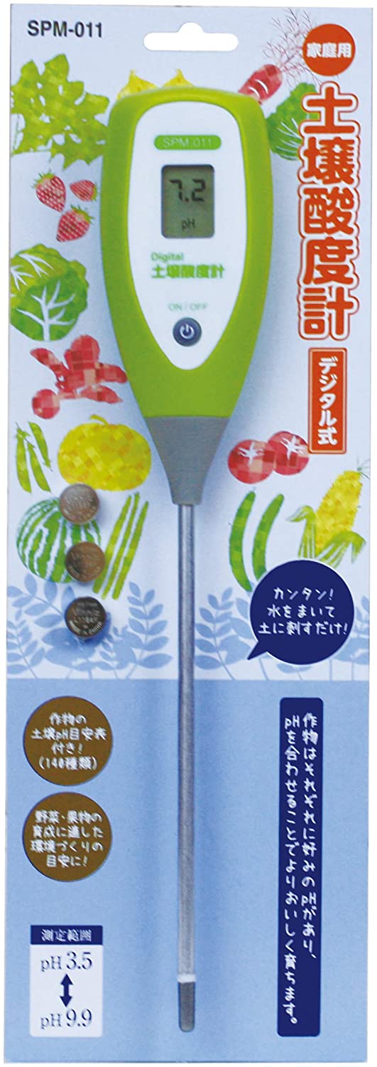 【ポイント10倍】12/19〜12/26 大感謝祭!! ※要エントリー デジタル土壌酸度計