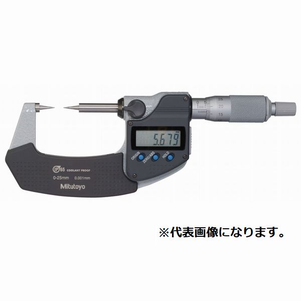 【ポイント10倍】12/19〜12/26 大感謝祭!! ※要エントリー ミツトヨ デジマチックポイントマイクロ(342-..