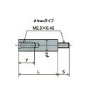【★ポイント5倍★】6/22~6/27開催!お買い物マラソン(要エントリー) DG用継足ロット(20mm)