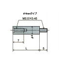 【★ポイント5倍★】6/22~6/27開催!お買い物マラソン(要エントリー) DG用継足ロット(30mm)
