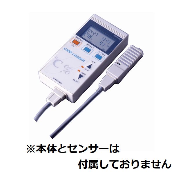 【★ポイント10倍★】楽天大感謝祭！(12/19~12/26)　ケーブル(1M）