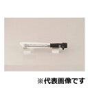 【★ポイント5倍★】5/9~5/16開催!お買い物マラソン(要エントリー) ヘッド交換式トルクレンチ(CL-50