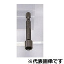 【★ポイント5倍★】6/22~6/27開催!お買い物マラソン(要エントリー) ボックスビット8MM-50L