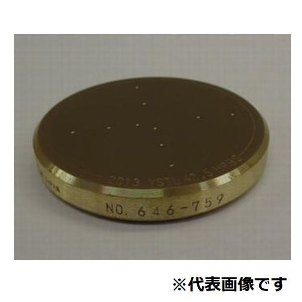 【★ポイント10倍★】1/24~1/29開催！お買い物マラソン(要エントリー) 硬さ基準片