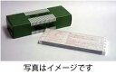 【★ポイント5倍★】5/9~5/16開催!お買い物マラソン(要エントリー) 株式会社チノー CHINO ELシリーズ記録紙