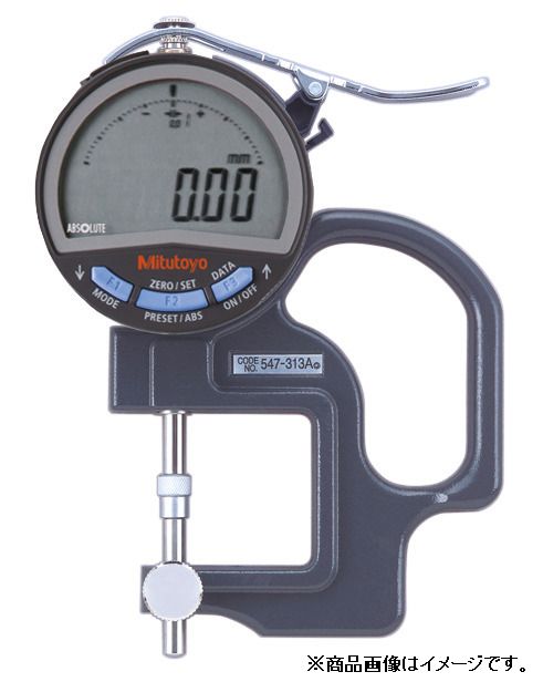 【★ポイント10倍★】楽天大感謝祭！(12/19~12/26)　ミツトヨ デジマチックレンズメータ 547-313A
