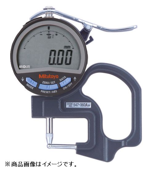 【ポイント10倍】12/1はワンダフルデー！ ミツトヨ デジマチックパイプゲージ 547-360A