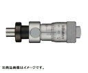 【★ポイント5倍★】5/9~5/16開催!お買い物マラソン(要エントリー) ミツトヨ マイクロメータヘッド(148-317-10 MHC2-6.5CLCA