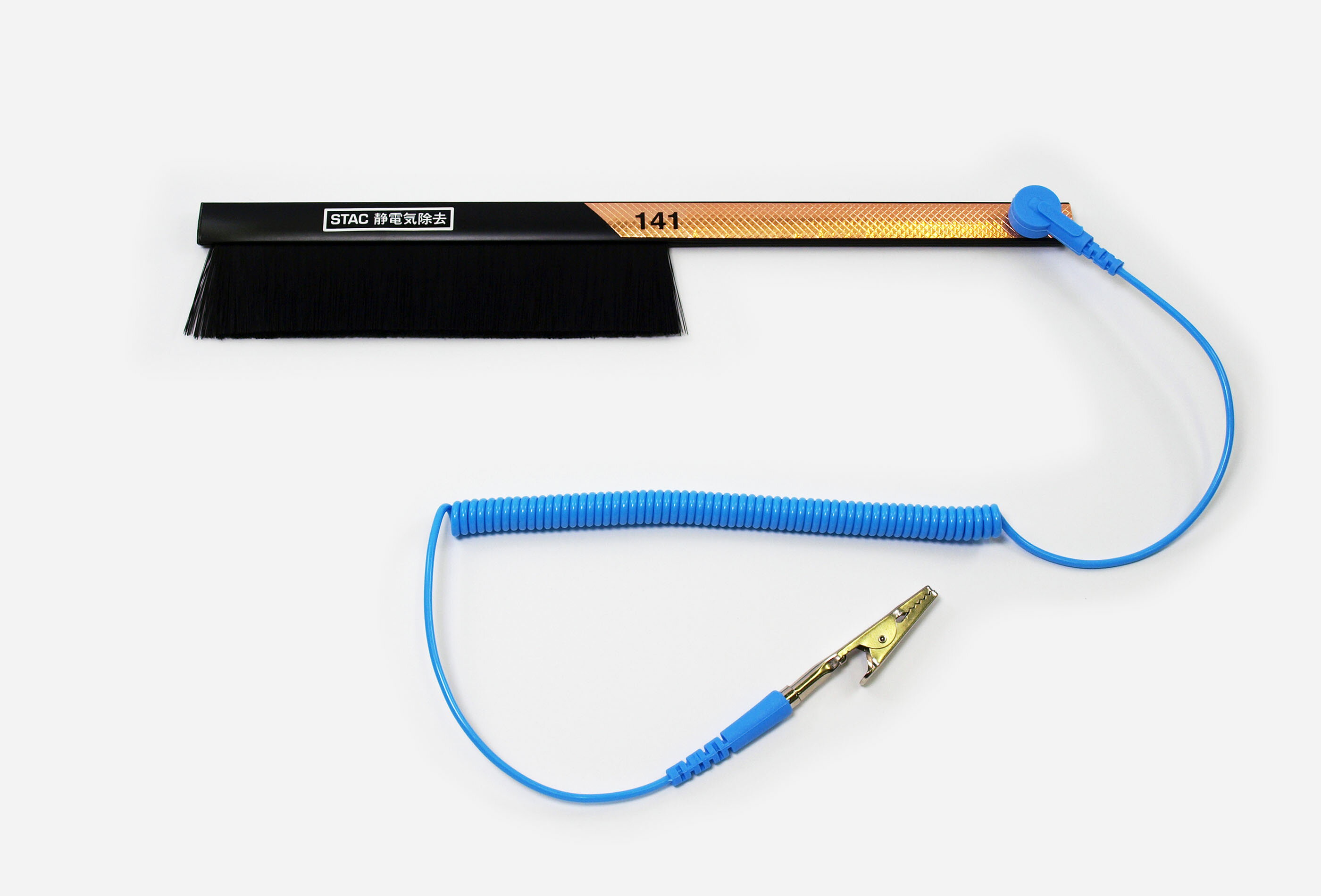 型番STAC141 商品説明【特長】 半導体関連工場、機器組立工場、クリーンルーム等での除電作業に。 プラスティック柄にグランドコードを接続してアースにできます。（接続用金具付） 連続した作業や作業手袋をした現場にも最適です。 【仕様】 ブラシ有効長（mm）：140 毛丈（mm）：30 全長（mm）：270 線径（mm）：0.15 抵抗値：10?(Ω・)