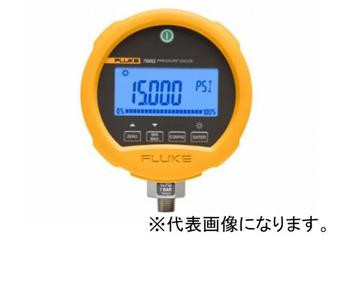 ★ポイント10倍★ 楽天スーパーSAIL(9/4~9/11) ※要エントリー FLUKE プロセス校正器　アクセサリー FLUKE-700RG05 計測 測定