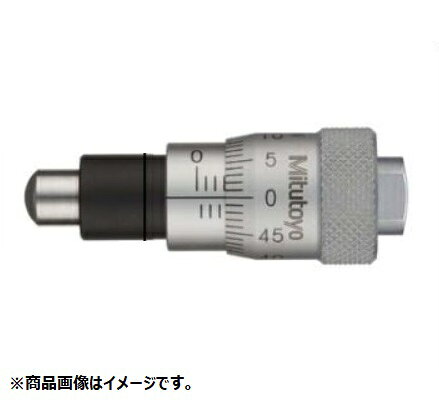 型番MHC3-6.5CA 商品説明【特長】 ●測定範囲に対し、全長を抑えた設計(太くて短い設計)で器械への組み込みもスペースを取りません。 ●シンブル直径は、3種類を用意、用途に応じた選択や交換ができます。 【仕様】 ●測定範囲(mm)：0〜13 ●目量(mm)：0.01 ●最大許容誤差(μm)：±2 ●ステム形状：ストレートステム先端球面(SR4) ●シンブルの外径(mm)：φ15 ●測定面材質：合金工具鋼 ●硬度：60HRC以上、ラップ仕上げ ●目盛部表面処理：硬質クロムメッキ