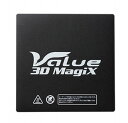 【★ポイント5倍★】5/9~5/16開催!お買い物マラソン(要エントリー) 武藤工業 フィラメント MAGIXテイチャクシート
