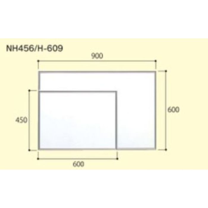 型番H-609 商品説明【仕様】 寸法：600×900mm